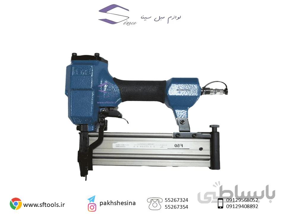 میخکوب اسکا 50 مدل F50H