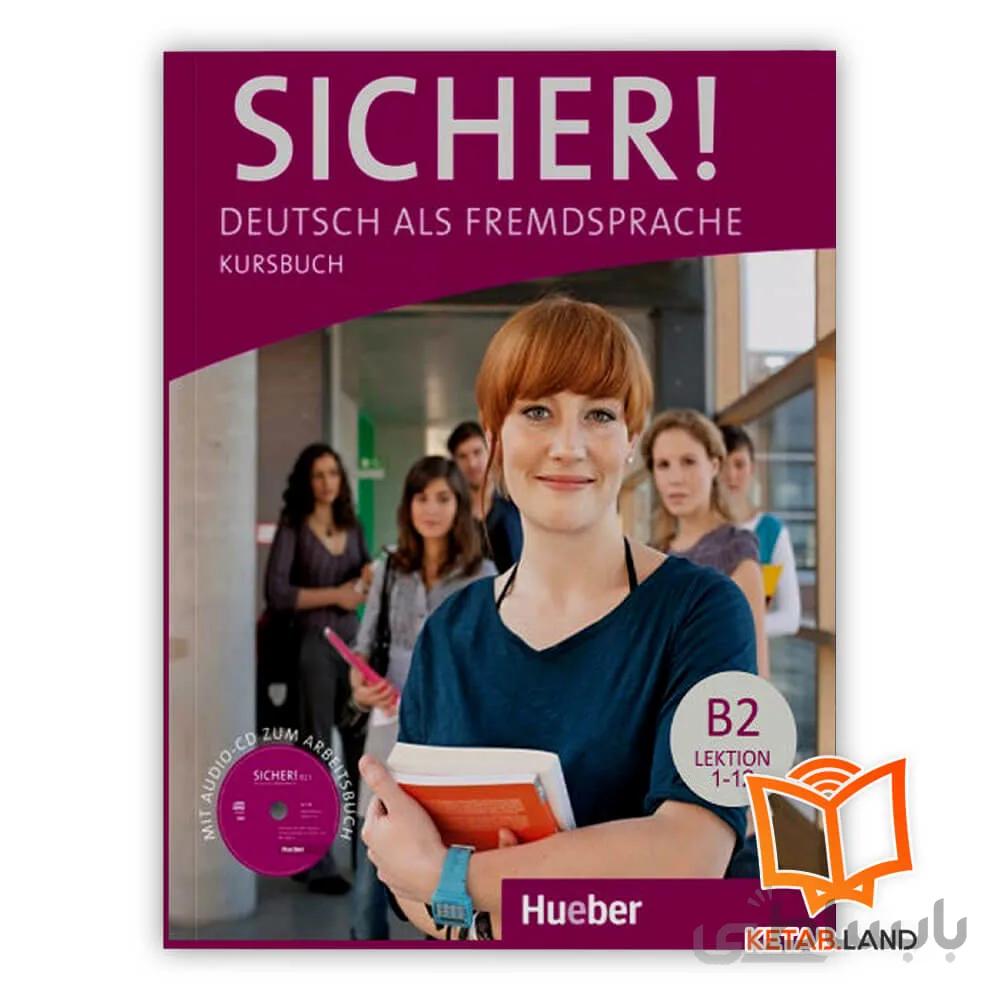 کتاب Sicher B2