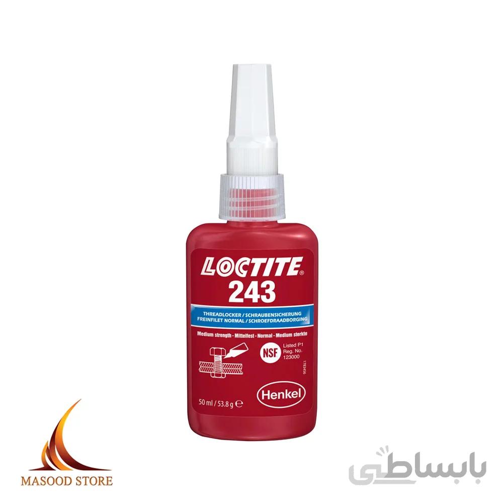 چسب لاکتایت ۲۴۳ loctite مرغوب