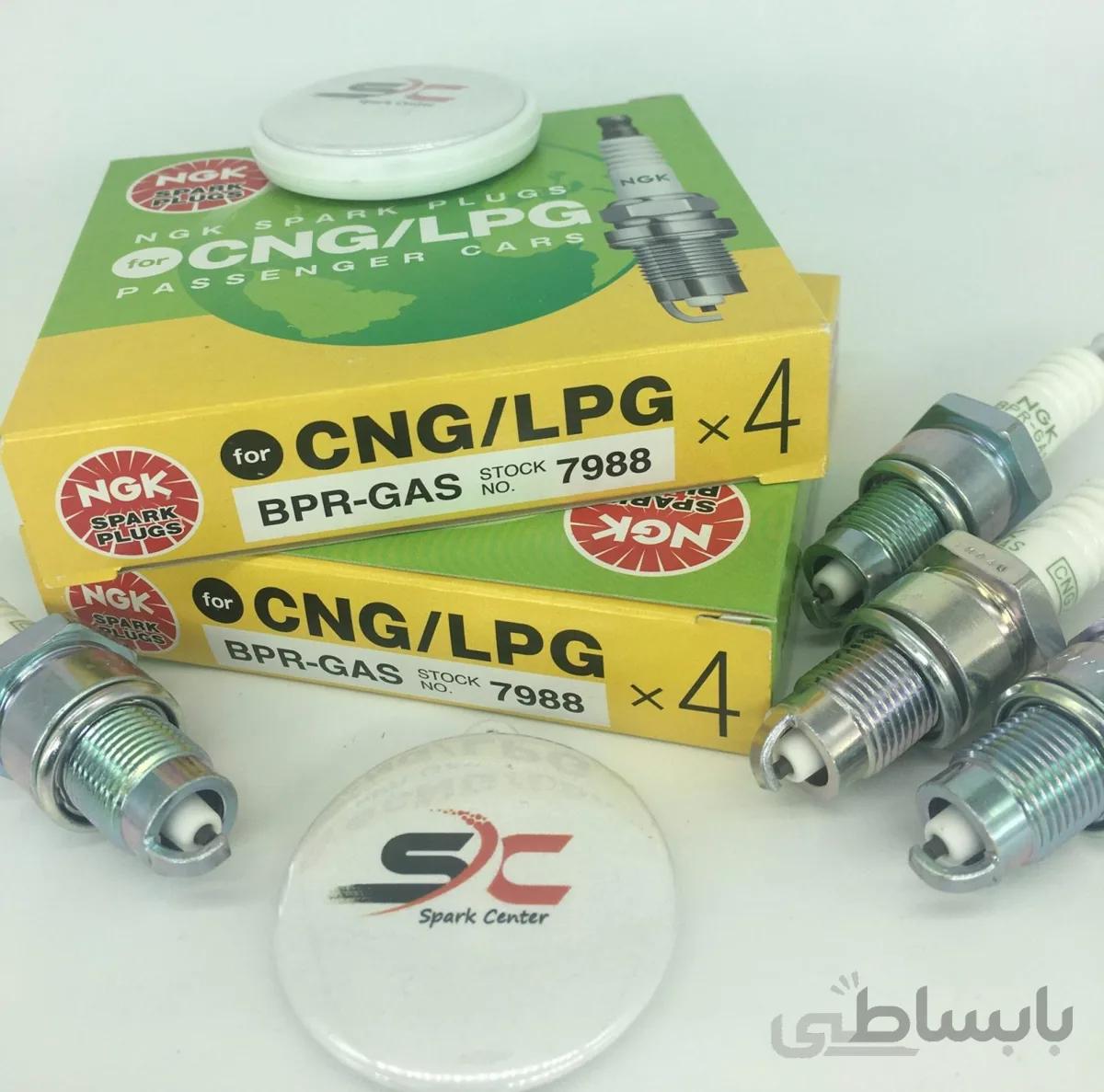 شمع دوگانه سوز کاربراتوری NGK BPR-GAS 7988