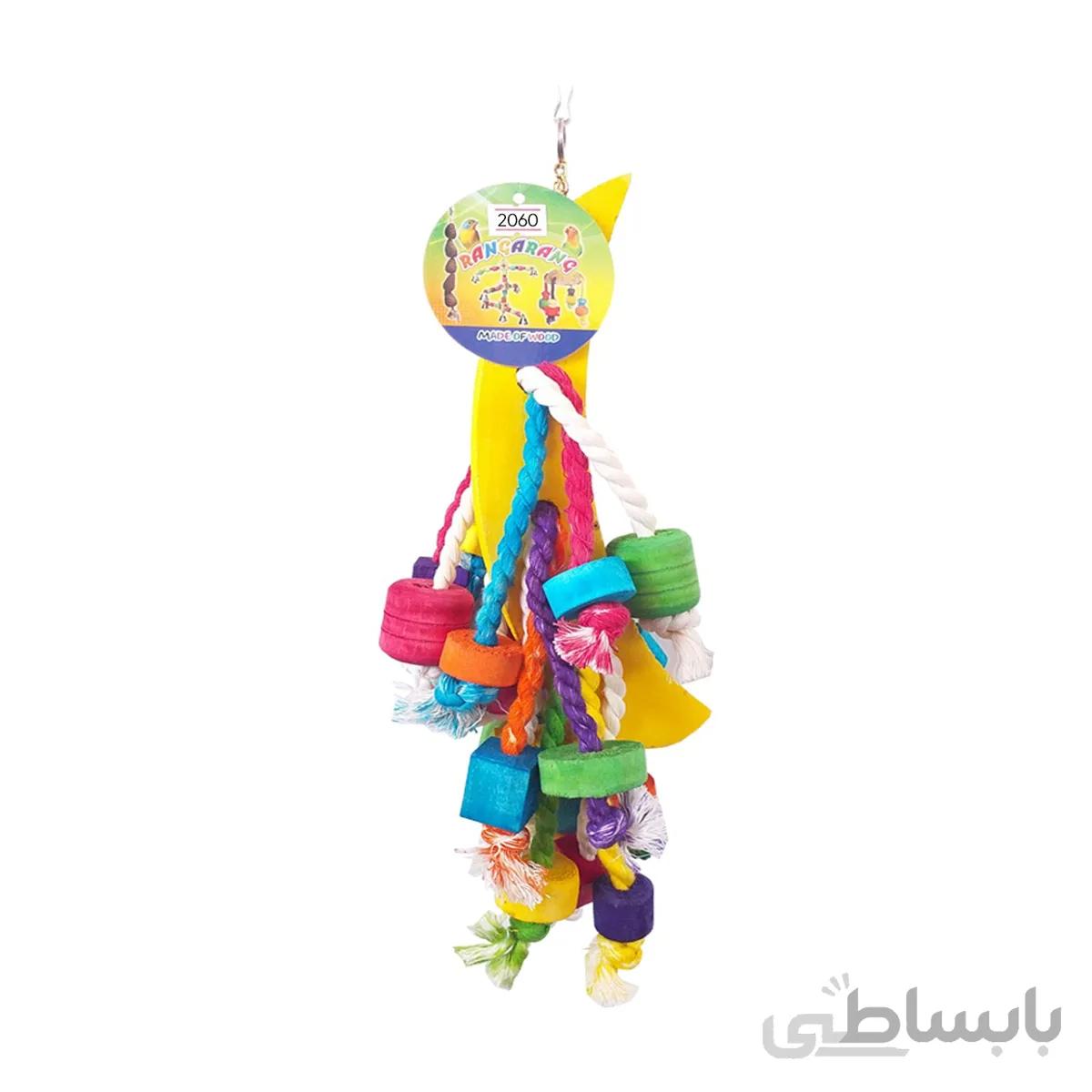 اسباب بازی پاراکیت – اسباب بازی طوطی سانان Parakeet