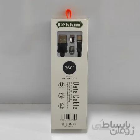 کابل شارژ مغناطیسی