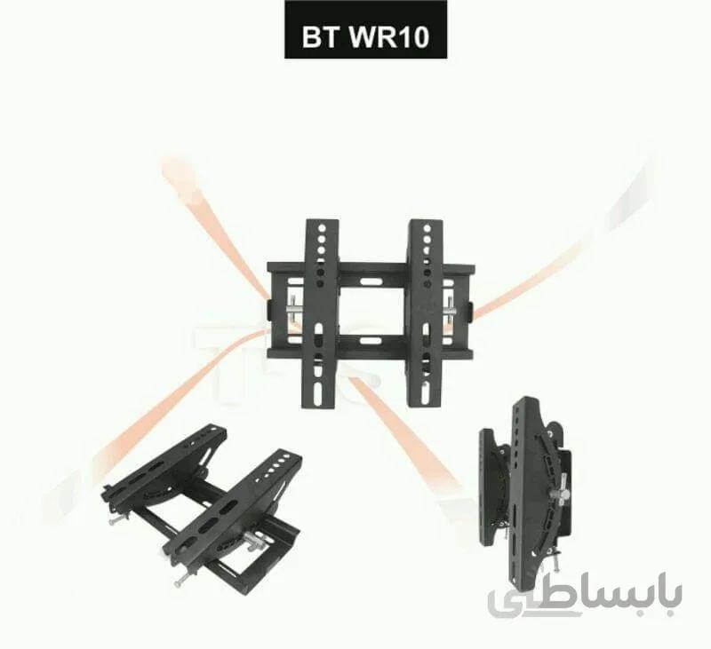 پایه دیواری تلویزیون TNS متحرک کوچک مناسب برای 21 تا 32 اینچ