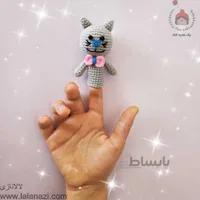 عروسک بافتنی انگشتی گربه ( کد 60170 )