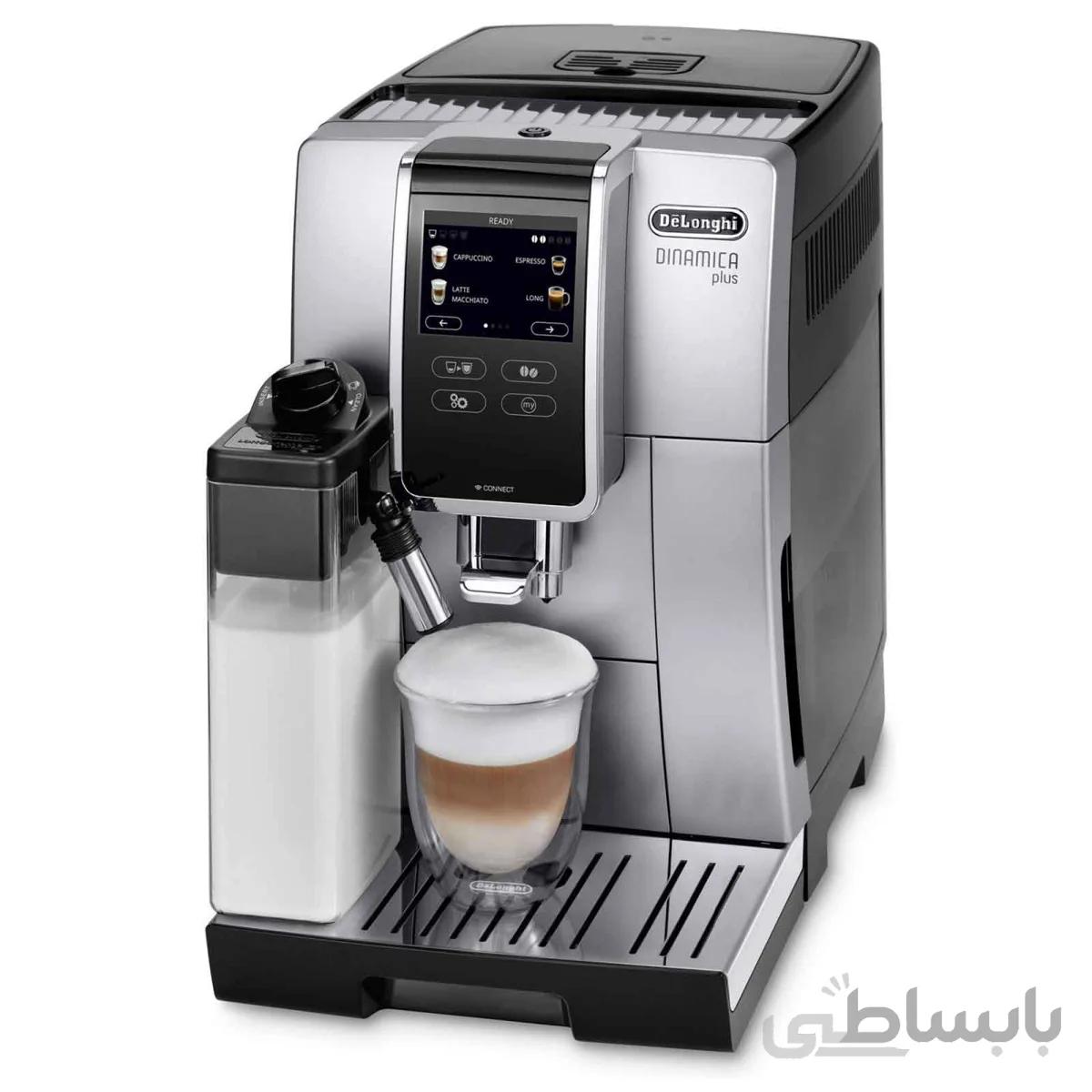 اسپرسوساز دلونگی مدل Dinamica Plus ECAM 370.85
