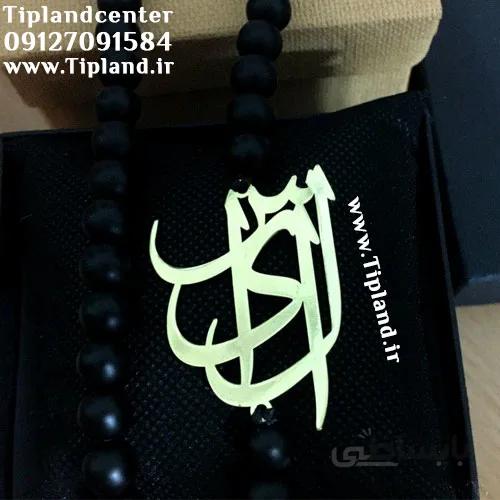 گردنبند اونیکس اسم الیسا ا Elisa-Onix-Necklaces