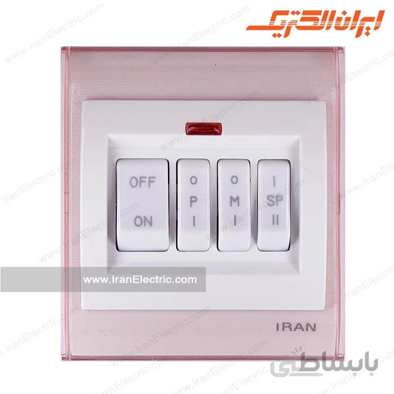 کلید کولر ایران ترنسپرنت صورتی