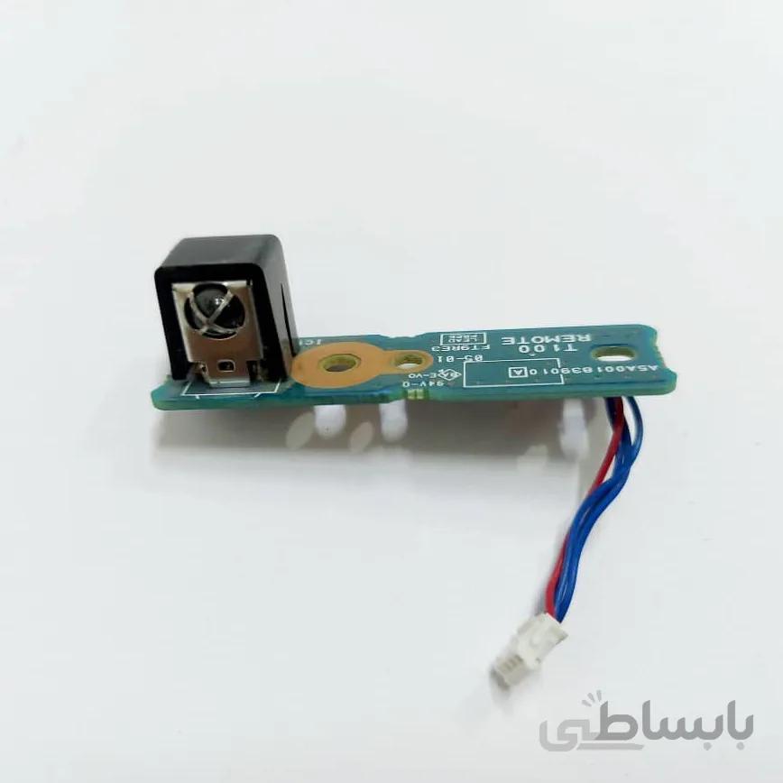 سنسور گیرنده توشیبا TDP-TW100 ویدئو پروژکتور