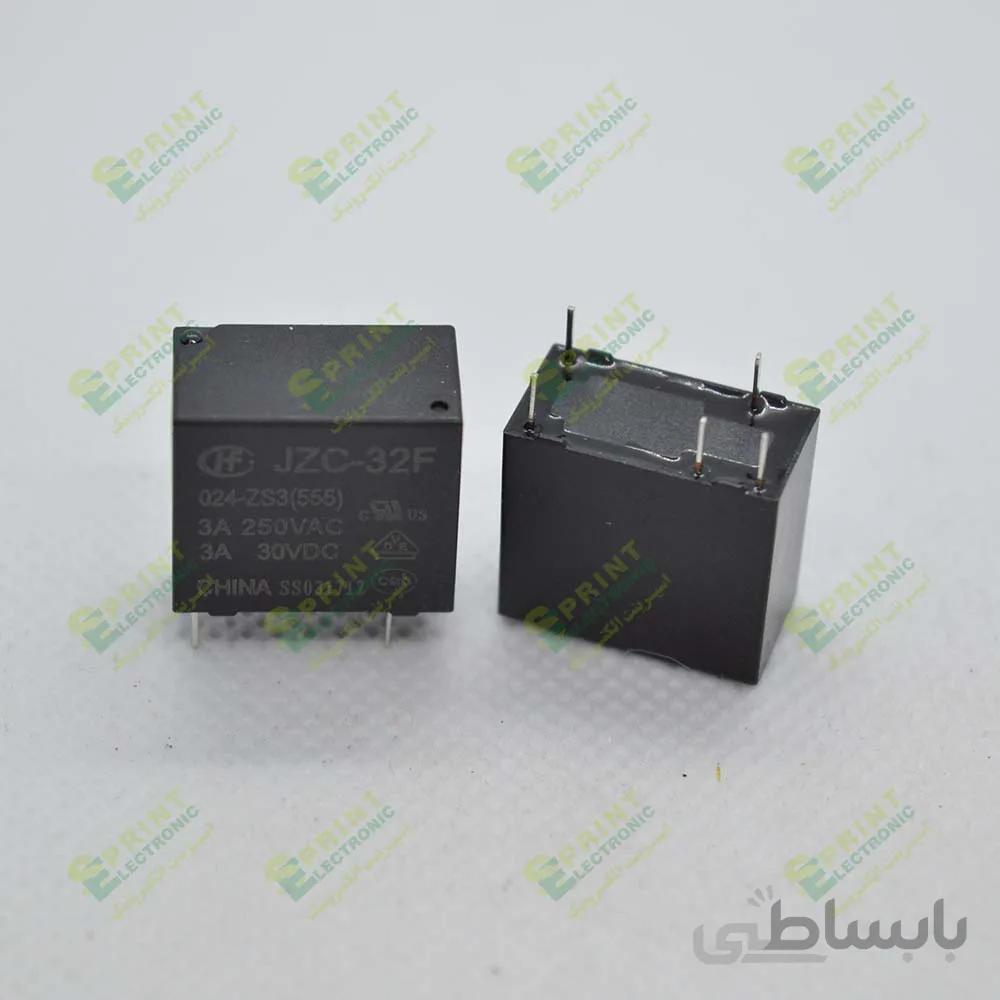 رله 24 ولت بند انگشتی 5 پایه 3 آمپر HONGFA JZC-32F-024-ZS3