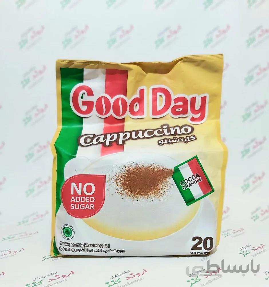 کاپوچینو بدون شکر گود دی Good Day