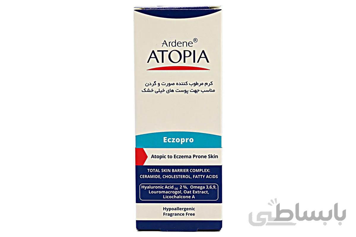 کرم مرطوب کننده آتوپیا آردن صورت و گردن (مناسب پوست های خیلی خشک)