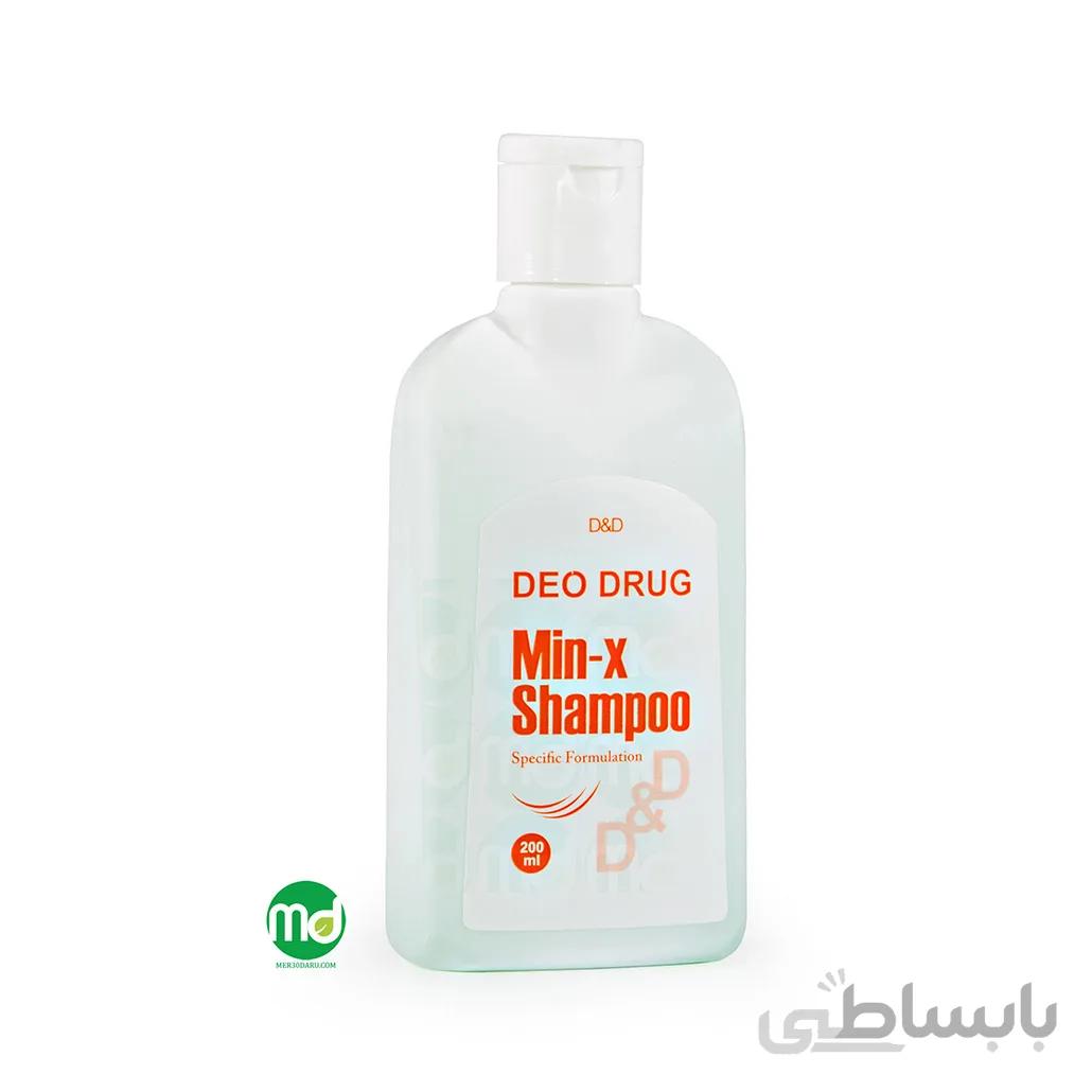 شامپو تقویت کننده ماینوکسیدیل Minoxidil Min-x دئودراگ 200 میلی لیتر ا Deodrug Minoxidil Shampoo Min-x 200ml