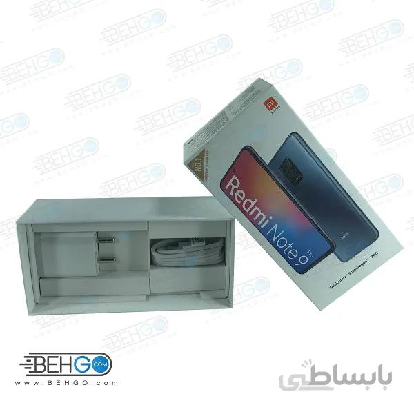 شاژرر 18 واتی شیائومی مدل MDY-08-EW اصلی 100 درصد اورجینال سرجعبه شیائومی ردمی نوت 9 پرو با کابل تایپ سی همراه ا Xiaomi Redmi Note 9 Original QC3.0 Fast Charger