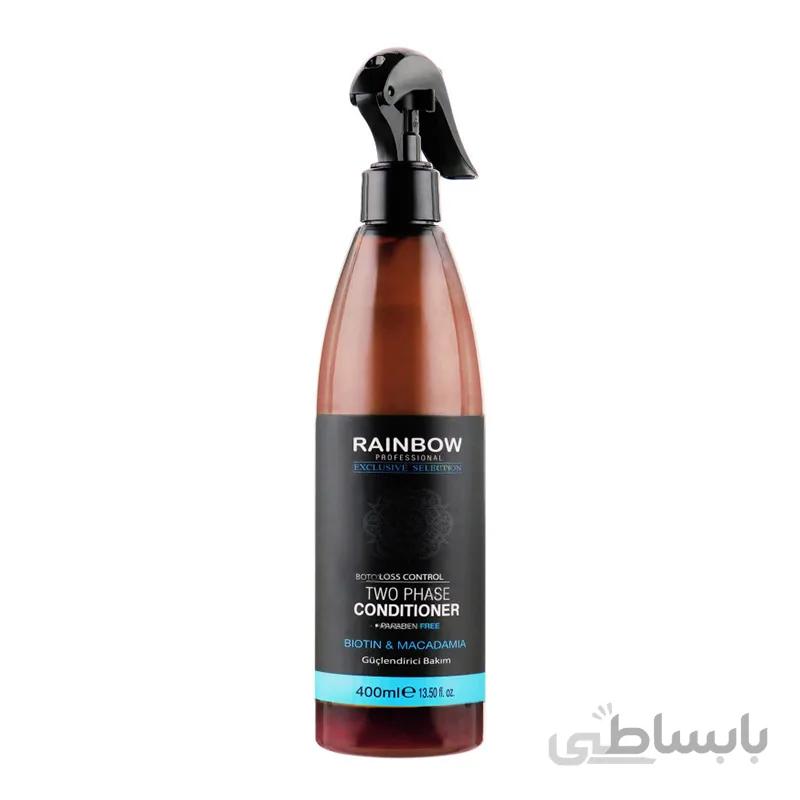 اسپری دو فاز مو مدل بیوتین و ماکادمیا رینبو حجم 400 میل ا biotin & macadamia two phase conditioner rainbow