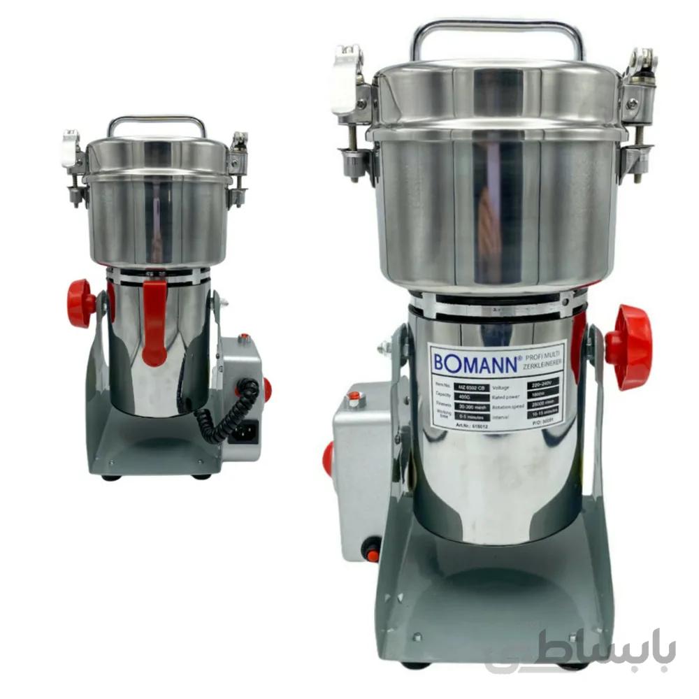 اسیاب صنعتی یک کیلویی بومان مدل 6504