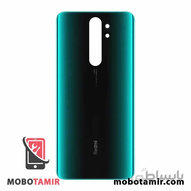 درب پشت گوشی شیائومی Xiaomi Redmi Note 8 Pro ا Back Door Xiaomi Redmi Note 8 Pro