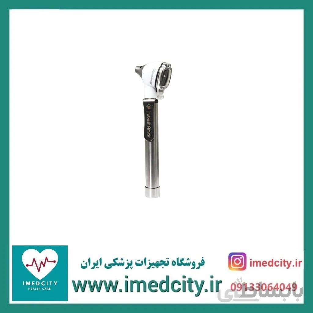 اتوسکوپ فایبر سایز جیبی تابش انوار مدل OTA2 سری Tabesh