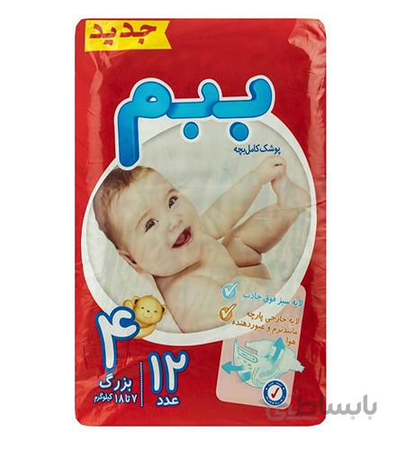 پوشک بچه ببم bebem سایز 4 ، 12 عددی