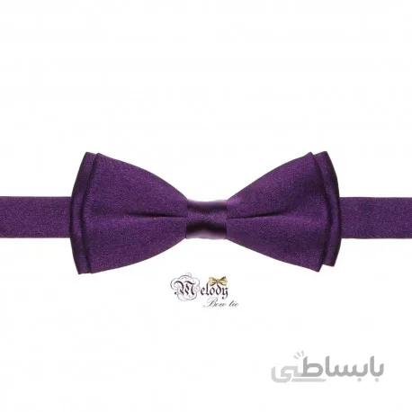 پاپیون سری نینو - بچگانه (بنفش براق)