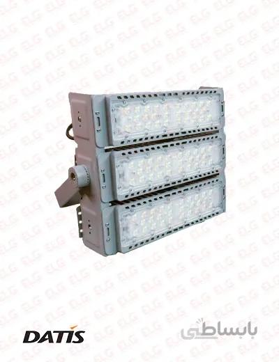 پروژکتور 300 وات SMD داتیس مدل alpha