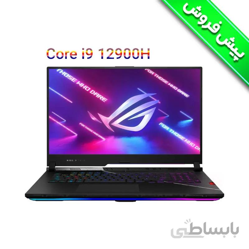 لپ تاپ گیمینگ ایسوس راگ ASUS ROG Strix SCAR 17 Plus G733ZM i9 12900H RTX3060 140W 1T 2022