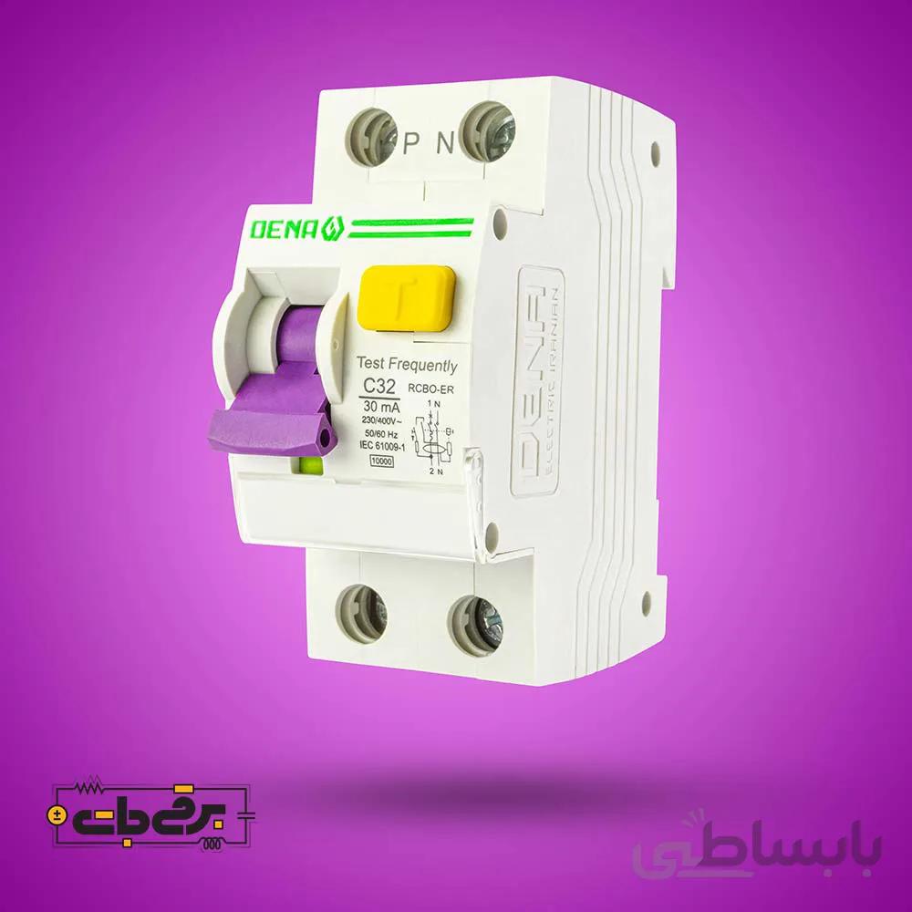 کلید محافظ جان 32 آمپر ترکیبی الکترونیک دنا