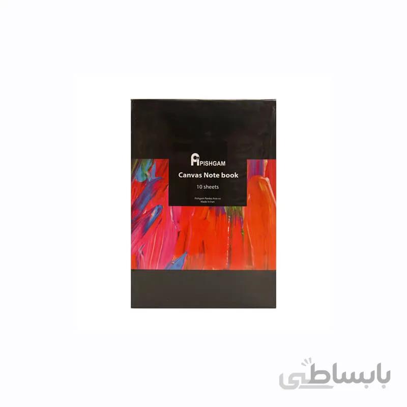 دفترچه بوم ممتاز A4 چسبی پیشگام 10برگی