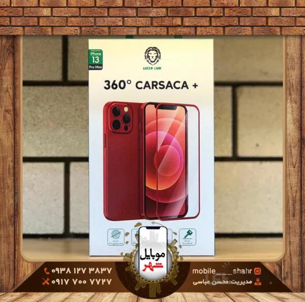 قاب و ضد ضربه گرین °CARCASA+ 360