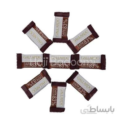 شکلات تلخ 83 درصد گالاردو