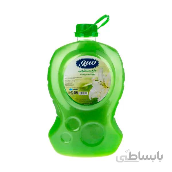 مایع دستشویی سیو مدل حبابی سبز حجم 2500 میلی لیتر