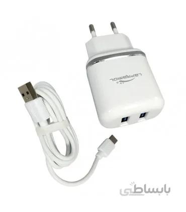شارژر LAPRAMOL مدل LP-C20 به همراه کابل تایپ سی
