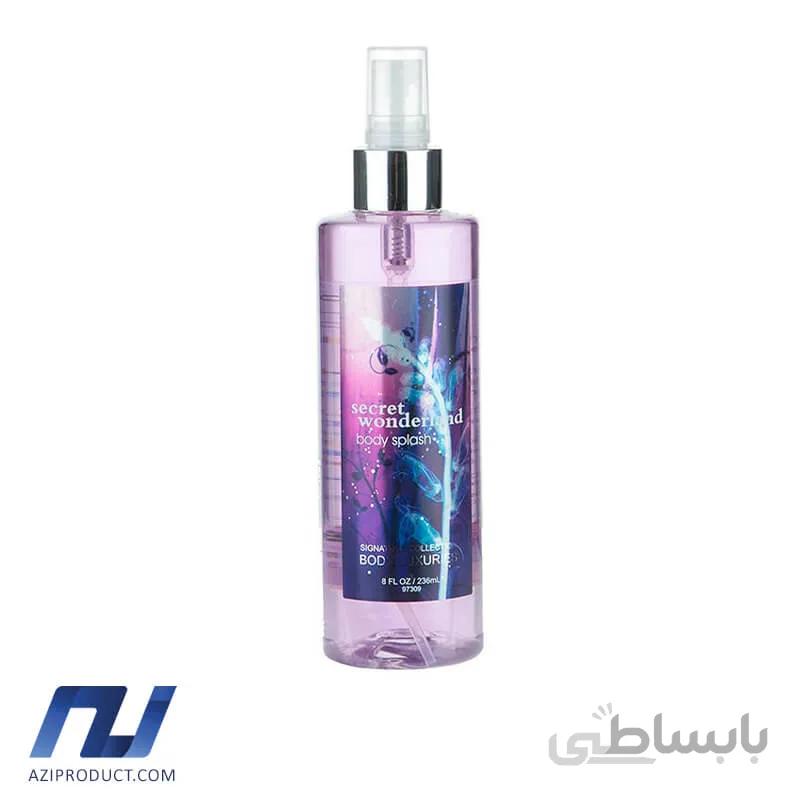 بادی اسپلش بادی لاکچری مدل Secret Wonderland حجم 236 میل