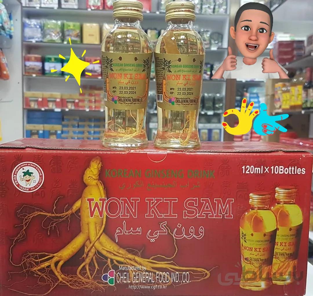 خرید WON KI SAM نوشیدنی انرژی زا جینسنگ 120 میلی لیتر وون کی سام