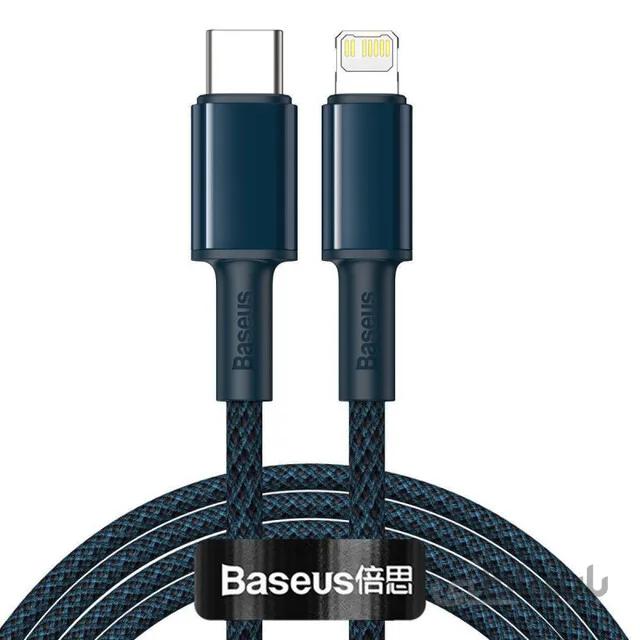 کابل تبدیل USB-C به لایتنینگ باسئوس طول دو متر مدل High Density 20W
