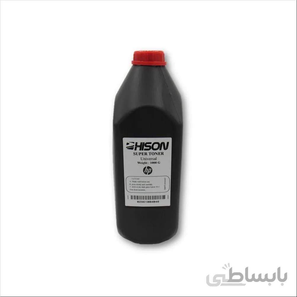 تونر شارژ یونیورسال هایسون اچ پی (1000گرمی)