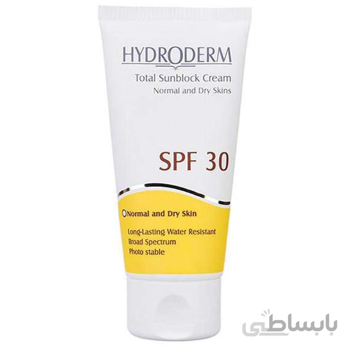 كرم ضد آفتاب بی رنگ هیدرودرم مناسب پوست معمولی و خشک هیدرودرم SPF۳۰