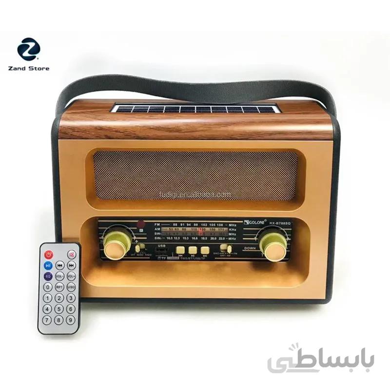 رادیو گولون مدل RX-BT88SQ