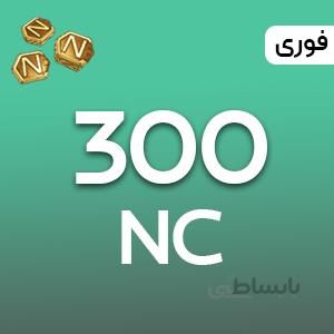 خرید 300 انسی پابجی نیو استیت