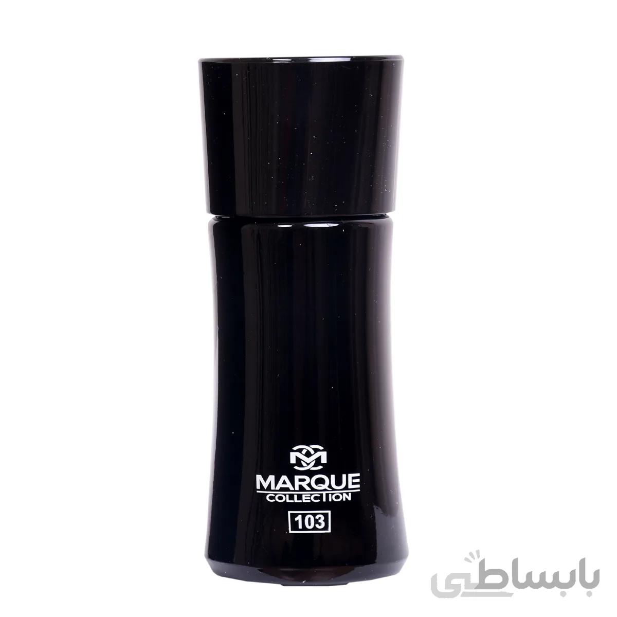 عطر جیبی مردانه مارکویی کالکشن مدل Giorgio Armani Armani Code کد 103 حجم 25 میل