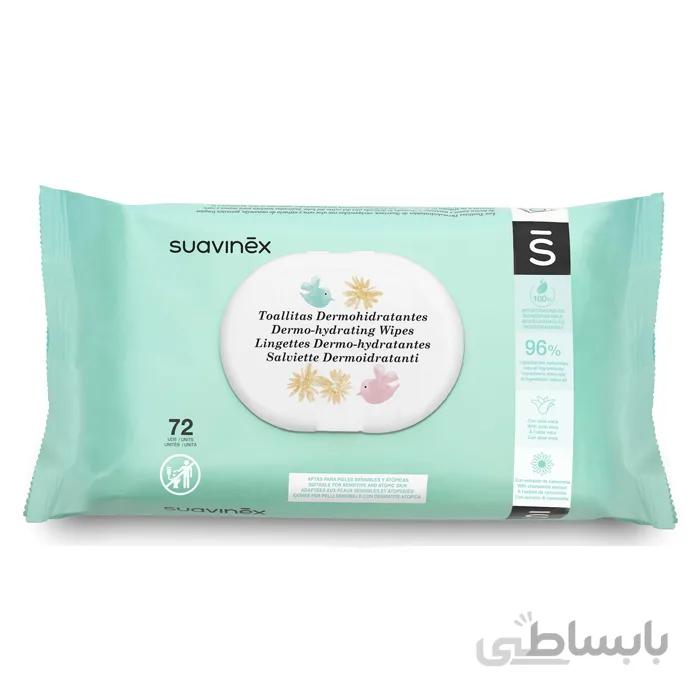 دستمال مرطوب 72 عددی سواوینکس