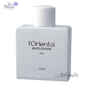 استله ایون ل اورینتال وایت ادیشن ا Estelle Ewen - L'oriental White Edition