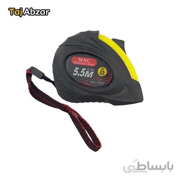 متر 5.5 متری MAC مدل 36G 5525