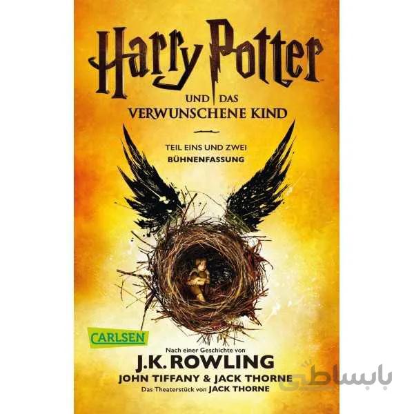 Harry Potter und das verwunschene Kind