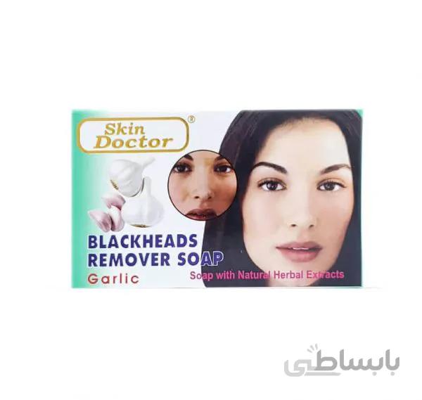 صابون سیر دکتر اسکین گیاهی از بین برنده جوش های سر سیاه