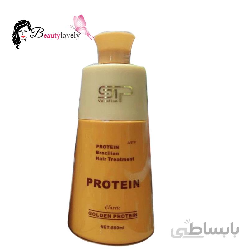 پروتئین گلد Sp