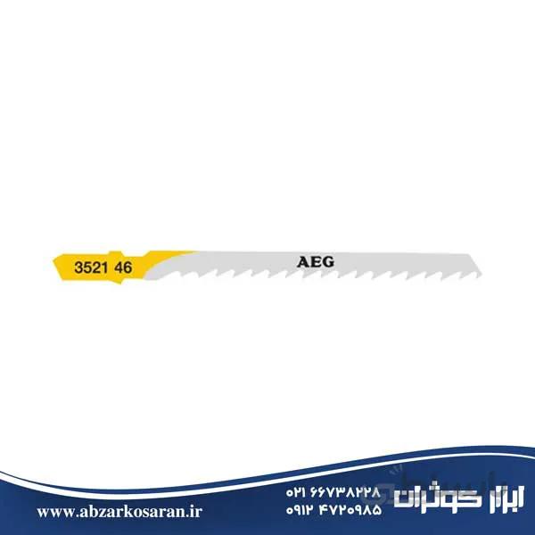 تیغه اره عمودبر چوب AEG مدل T244D ا AEG wood saw blade model T244D