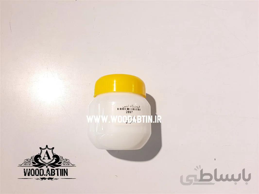 پرایمر