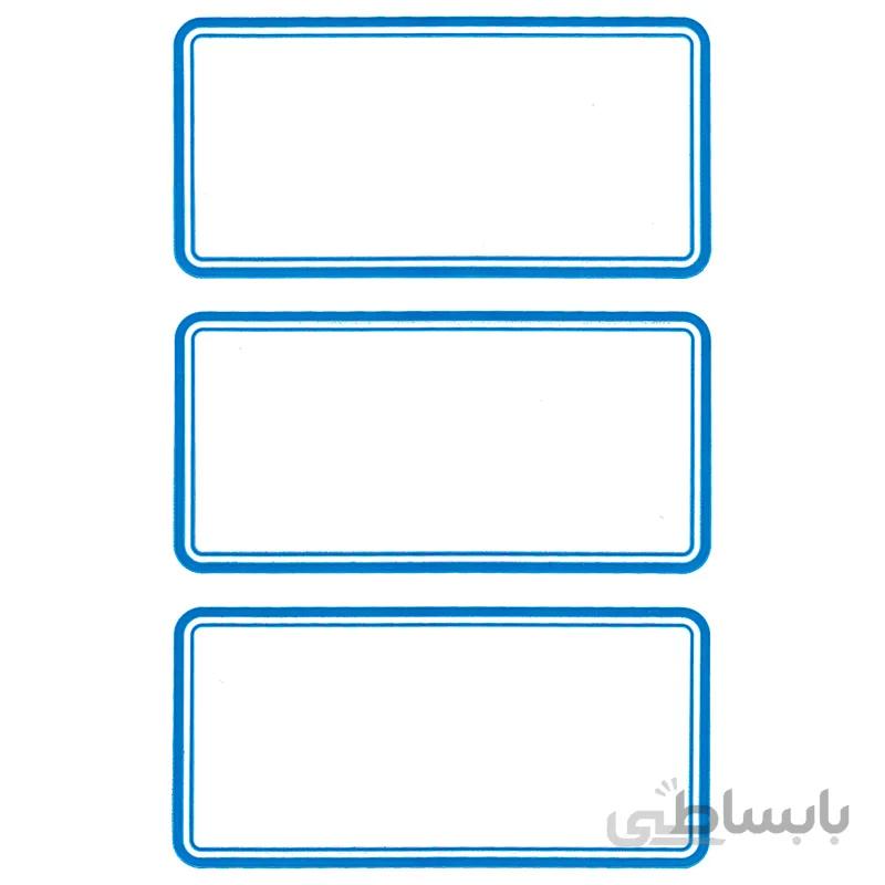 برچسب دور آبی کایزر سایز 35 × 68 میلی متری