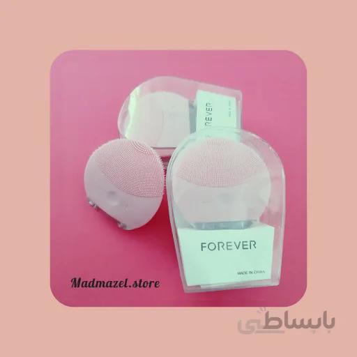 فیس واش شارژی لینا مینی فوراور ا Forever Lina Mini Face Wash
