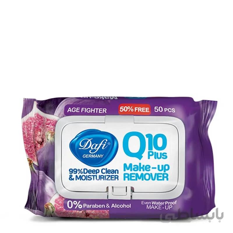 دستمال مرطوب پاک کننده آرایش ضد پیری Q10 دافی طرح انجیر